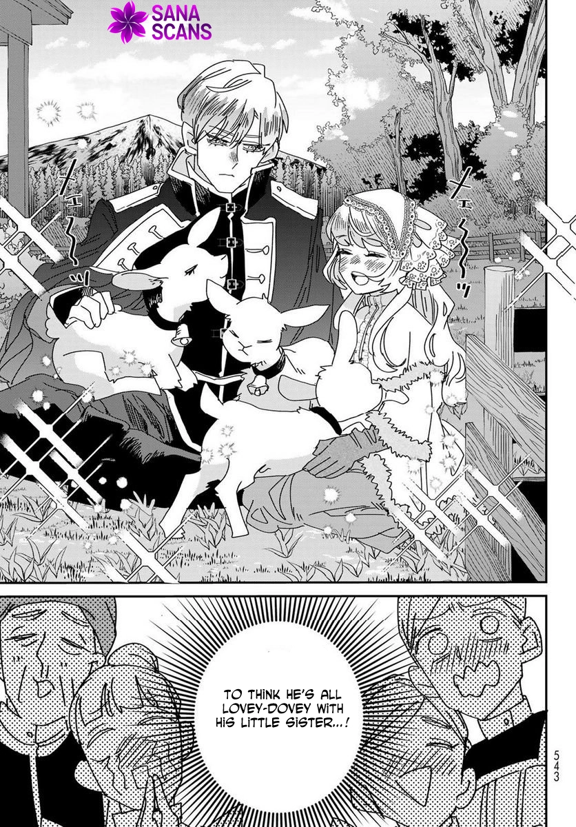 The Unlucky Lady Loved by the Final Boss Brother-in-Law Chapter 12 Page 5